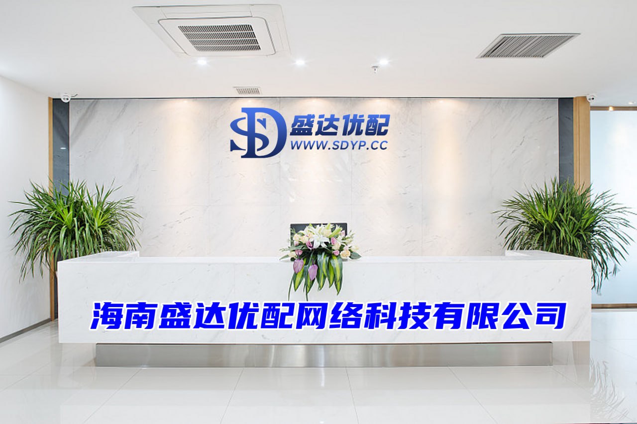 成都配资网